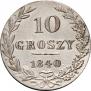 10 groszy 1840 year
