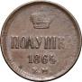 Polushka 1864 year