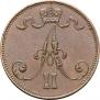 5 pennia 1872 year