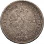 Poltina 1880 year