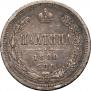 Poltina 1880 year