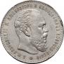 1 rouble 1886 year