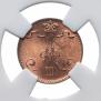 1 penni 1893 year