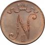 5 pennia 1897 year