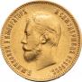 10 roubles 1903 year