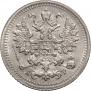 5 kopecks 1905 year