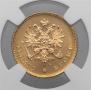 20 markkaa 1911 year