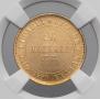 20 markkaa 1911 year