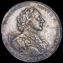 1 rouble 1723 year