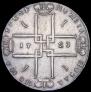 1 rouble 1723 year