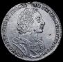 1 рубль 1724 года