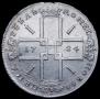 1 рубль 1724 года