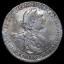 1 rouble 1724 year