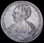 1 рубль 1725 года