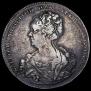 1 рубль 1725 года