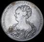 1 рубль 1725 года