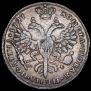Poltina 1727 year