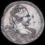 1 рубль 1731 года
