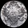 1 рубль 1731 года