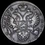 1 rouble 1732 year
