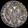 Poltina 1732 year