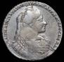 1 рубль 1734 года