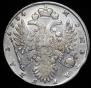 1 рубль 1734 года