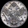 1 rouble 1739 year