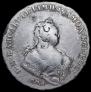 1 rouble 1743 year