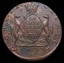 10 kopecks 1770 year