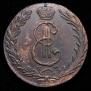10 kopecks 1770 year