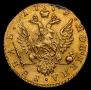1 rouble 1779 year