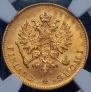10 markkaa 1913 year