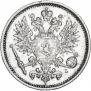 50 pennia 1889 year