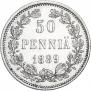 50 pennia 1889 year