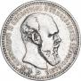1 rouble 1893 year