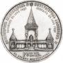 1 rouble 1898 year