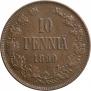 10 пенни 1899 года