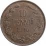 10 pennia 1900 year