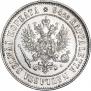 1 марка 1907 года