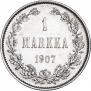 1 марка 1907 года
