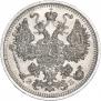 15 kopecks 1908 year