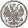 5 kopecks 1908 year