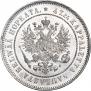 2 markkaa 1908 year
