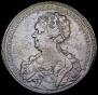 1 rouble 1725 year