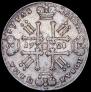 1 rouble 1728 year