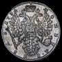1 рубль 1734 года