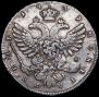 1 рубль 1739 года