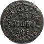 Polushka 1705 year
