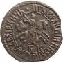 1 kopeck 1707 year